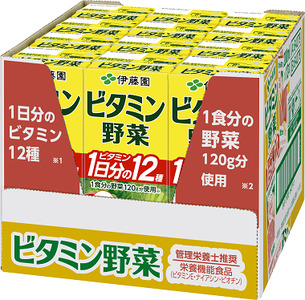 【定期便2回】紙ビタミン野菜２００ｍｌ　１２本入り
