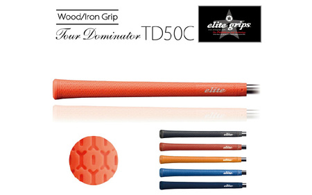 TD50C バックライン有ネイビー ゴルフグリップ 5本セット - 競技志向プレーヤーをターゲットにしたモデル