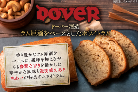 ホームケーキ ラム (ホワイト) 100ml×12本 セット [ドーバー酒造 兵庫県 三田市 3d28bae160007]
