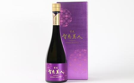日本酒 純米大吟醸 智恵美人 紫光 720ml×1本【中野酒造】 日本酒 九州 大分県 人気 ギフト 箱入り 地酒 美味しい おすすめ ランキング 数量限定 ＜110-028＞