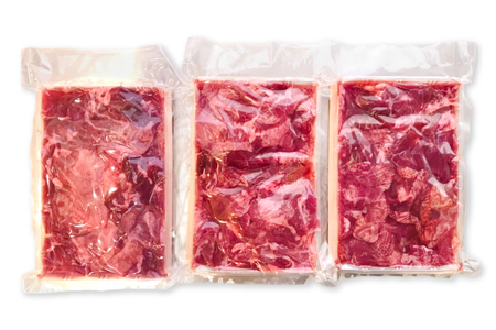 牛タン スライス 2mm 塩味 約200g×3P 約3?4人前 計600g [佐利 宮城県 南三陸町 m304amh580024]