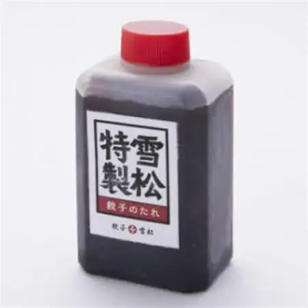 餃子の雪松　冷凍生餃子144個(36個×4包)タレ2個付き　埼玉県 入間市 クール便【配送不可地域：離島】【1636179】