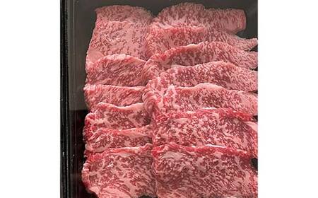 【牛肉の理想的部位】足利マール牛 トモサンカクカルビ250g 栃木県 足利市 F7Z-1409
