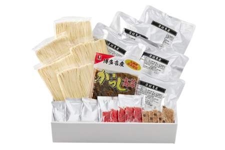 ラーメン 九州 新 厚切り 角煮 入り 博多ラーメン 5人前 [フーデリジェンス 福岡県 筑紫野市 21761088]