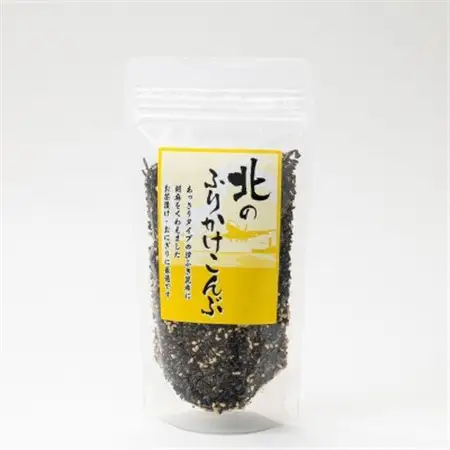 【毎月定期便】北のふりかけこんぶ 120g ×1個全3回【4069488】
