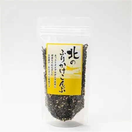 【毎月定期便】北のふりかけこんぶ 120g ×1個全4回【4069489】