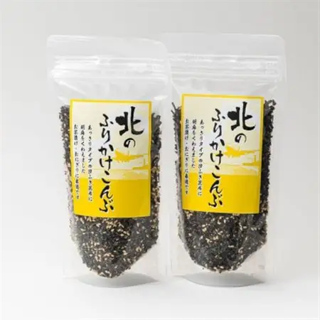 【毎月定期便】北のふりかけこんぶ 120g ×2個全5回【4069494】