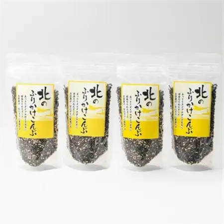 【毎月定期便】北のふりかけこんぶ 120g ×4個全5回【4069514】