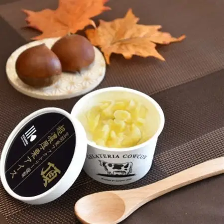 笠間の栗　頂　超濃厚栗プリン(85g)3個・超濃厚栗アイス3個セット【冷凍】【配送不可地域：離島・沖縄県】【1635709】
