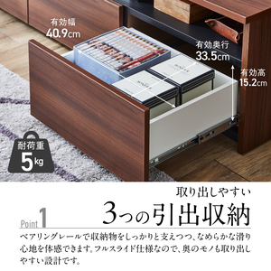 【開梱設置】テレビボード 【リノア 150】 ヒッコリーメテオ_開梱設置 テレビ ボード リノア 150 大川家具 ヒッコリーメテオ 引出し 取り出しやすい オープン スペース 背面吹き抜け ローボード 安定感 お洒落 国内製造 お取り寄せ 福岡県 久留米市 送料無料 〔Qd072-03〕
