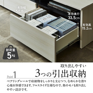 【開梱設置】テレビボード 【リノア 180】 ヒッコリーホワイト_開梱設置 テレビ ボード リノア 180 大川家具 ヒッコリーホワイト 引出し 取り出しやすい オープン スペース 背面吹き抜け ローボード 安定感 お洒落 国内製造 お取り寄せ 福岡県 久留米市 送料無料 〔Qd073-01〕