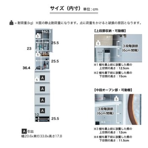 ランドリー収納 【ポケット 30 HI】 ナチュラル_ランドリー収納 ポケット 30 HI 大川家具 ナチュラル 収納 お手入れ 簡単 機能性抜群 引出 スライドレール 可動棚 洗濯物 洗面所 隙間収納 お洒落 日本製 お取り寄せ 福岡県 久留米市 送料無料 〔Qd076-02〕