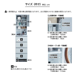 ランドリー収納 【ポケット 45 HI】 ナチュラル_ランドリー収納 ポケット 45 HI 大川家具 ナチュラル 収納 お手入れ 簡単 機能性抜群 引出 スライドレール 可動棚 洗濯物 洗面所 隙間収納 お洒落 日本製 お取り寄せ 福岡県 久留米市 送料無料 〔Qd079-02〕