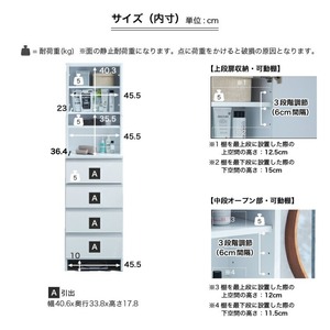 ランドリー収納 【ポケット 50 HI】 ナチュラル_ランドリー収納 ポケット 50 HI 大川家具 ナチュラル 収納 お手入れ 簡単 機能性抜群 引出 スライドレール 可動棚 洗濯物 洗面所 隙間収納 お洒落 日本製 お取り寄せ 福岡県 久留米市 送料無料 〔Qd080-02〕