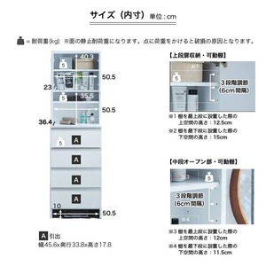 ランドリー収納 【ポケット 55 HI】 ナチュラル_ランドリー収納 ポケット 55 HI 大川家具 ナチュラル 収納 お手入れ 簡単 機能性抜群 引出 スライドレール 可動棚 洗濯物 洗面所 隙間収納 お洒落 日本製 お取り寄せ 福岡県 久留米市 送料無料 〔Qd081-02〕