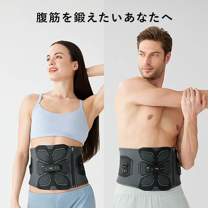 SIXPAD Abs 2【Sサイズ】