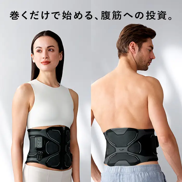 SIXPAD Core Belt 2【Sサイズ】