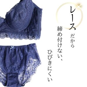 ブラ＆ショーツ 上下セット ネイビー F80＆ショーツ L | 女性用下着 レディース ブラ＆ショーツ ブラ ショーツ ネイビー 上下セット 君津市 きみつ 千葉県