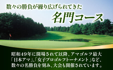 土日祝1名様ゴルフプレー券キャディ付 BHBB001 ゴルフ場 ゴルフ場