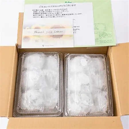 草もち24個(6個入り×4パック) 自家製つぶあんを使用した香り高いよもぎ餅(草餅・和菓子)_菓子・スイーツ 和菓子  _【配送不可地域：離島】【1006647】