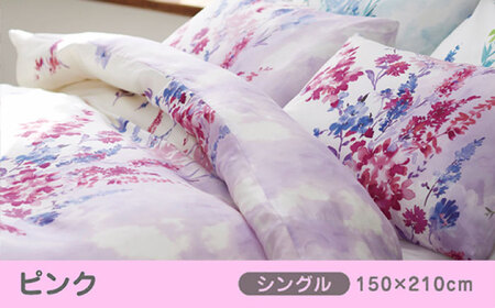 nishikawaの掛けふとんカバー 24+(シングル)PI05160694 ピンク【西川 株式会社】[ZDL083-1]