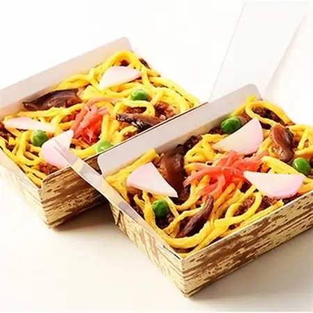 【丹後産米使用】　冷凍　郷土料理丹後ばらずし8食セット_惣菜・加工品   _【配送不可地域：離島】【1007791】