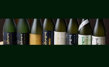 日本酒 アルプス正宗 純米大吟醸（美山錦）720ml | 酒 お酒 アルコール 日本酒 アルプス正宗 純米大吟醸 純米 美山錦 飲酒 飲料 金賞 受賞長野県 松川村 信州