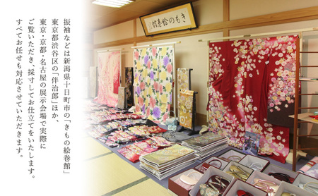 十日町友禅ブランド振袖 着物 和装 女性