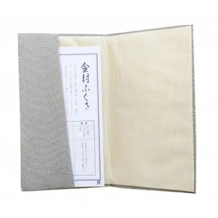 正絹縮緬金封ふくさ (青磁)1枚　表生地はシルク100%丹後ちりめん　冠婚葬祭に便利な日本製袱紗_装飾品・工芸品  鞄・バッグ かばん カバン_【1082255】