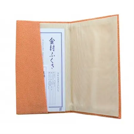 正絹縮緬金封ふくさ (オレンジ)1枚　表生地はシルク100%丹後ちりめん　冠婚葬祭に便利な日本製袱紗_装飾品・工芸品  鞄・バッグ かばん カバン_【1082257】