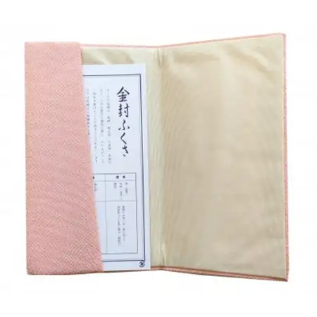 正絹縮緬金封ふくさ (ピンク)1枚　表生地はシルク100%丹後ちりめん　冠婚葬祭に便利な日本製袱紗_装飾品・工芸品  鞄・バッグ かばん カバン_【1082258】
