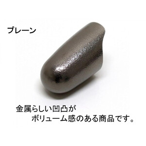 個性が光るアクセサリー Kin-kan Titanium プレーン 川村義肢株式会社