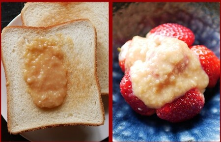 稲垣 美 甘酒 セット 300g × 3袋 | 飲料 飲み物 ノンアルコール 甘酒 あま酒 あまざけ 長野県 飯田市 信州