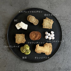 SUMI BAKE SHOPのクッキー缶