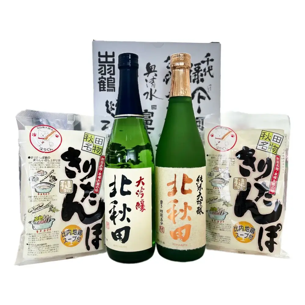 北鹿のお酒ときりたんぽ２人前２袋のセット　85P4001