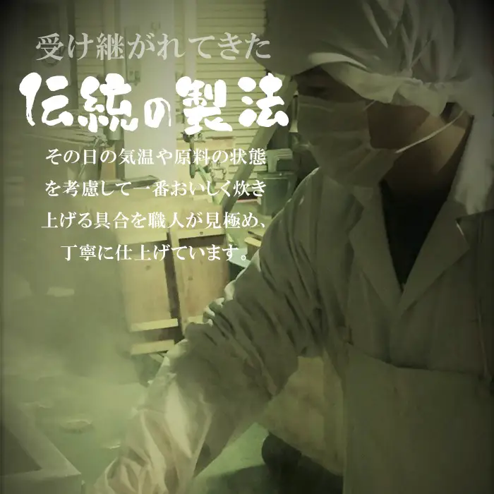 国産 子持ちあゆ昆布巻き 1本 鮎 甘露煮 惣菜 魚 魚介 あゆ アユ 常温 煮物 ご飯のお供 おかず おつまみ 特産品 昆布 ネコポス -207