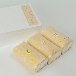 G1　玄米ブランのロールケーキ3本セットＡ（ 生ロール・酒粕ロール・味噌ロール）【 ロールケーキ ケーキ 手作り スイーツ スィーツ 酒粕 発酵 味噌 みそ 冷凍 】