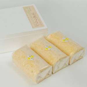 G2　玄米ブランのロールケーキ3本セットＢ（生ロール・ゆずロール・いちじくロール）【 ロールケーキ ケーキ 手作り スイーツ スィーツ ゆず ユズ 柚子 いちじく フルーツ 冷凍 】