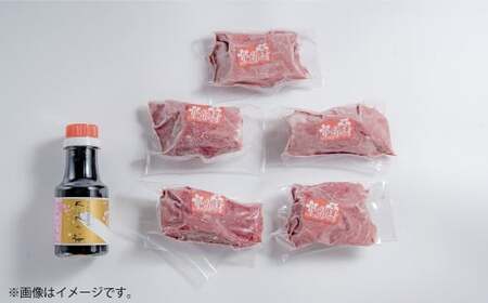 上赤身 500g 専用醤油1本 馬刺し 馬刺 馬肉 馬 上赤身 赤身 冷凍