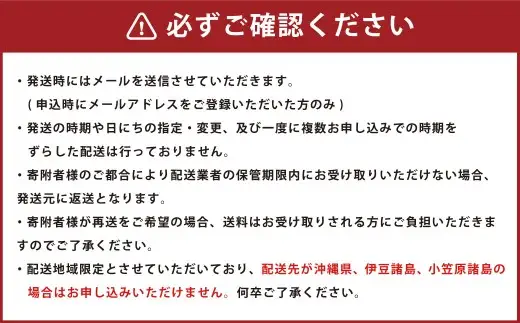 カマンベールプレーン ～ミニタイプ～ 10個入り×3セット 合計30個 カマンベール カマンベールチーズ チーズ 手造り 個包装 花畑牧場 北海道 中札内村 冷蔵 [002-0078]