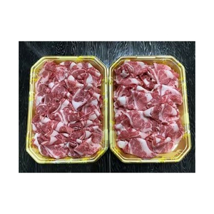黒毛和牛細切れ 800g 伊予牛「絹の味」すき焼き しゃぶしゃぶ 炒め物 牛丼 シチュー 愛媛県産 黒毛和牛 焼肉