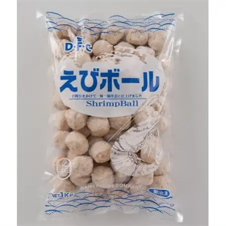 えびボール2パックセット【配送不可地域：離島】【1637094】