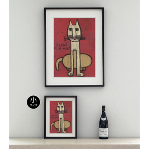 アート作品「ねこ」（小） 【169007】 絵画 ｲﾝﾃﾘｱ ｱｰﾄ 芸術品 美術品