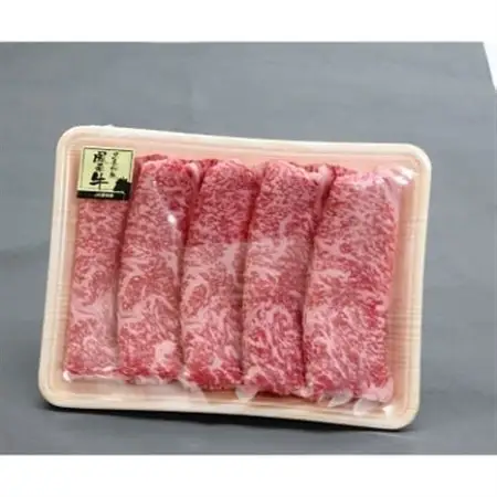 特選鳳来牛(焼き肉用) ふるさと納税限定品　約500g【配送不可地域：離島・北海道・沖縄県・東北・中国・四国・九州】【1209527】