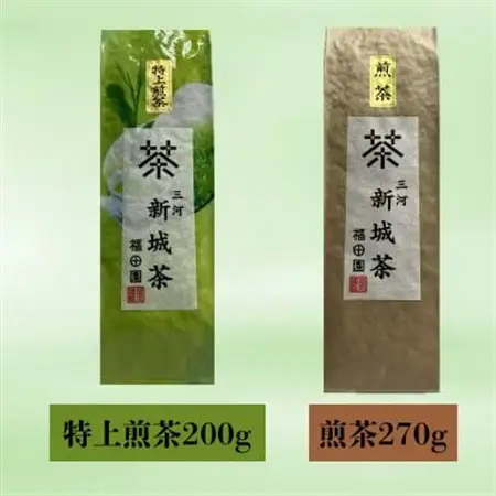 新城茶5選【1465398】