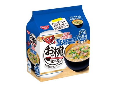 a11-189　お椀で食べる　カップヌードルシーフード 　3食パック×9