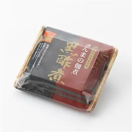ヤマホンセット　さんま黒酢煮 さんま天日寒風干 銀鮭お刺身用 小桜そぼろ(小えび風佃煮)【配送不可地域：離島】【1306789】