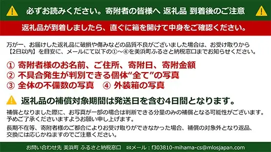 【先行予約】【ご家庭用】和歌山有田みかん 約5kg(SS・Sサイズ) ｜ みかん