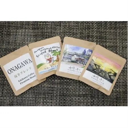 タオルハンカチセット(タオルハンカチ+ドリップコーヒー+ふりかけ)【1307000】