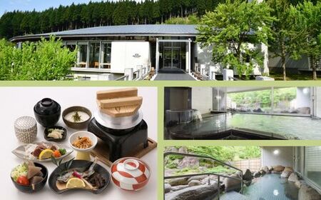 M1　東山温泉メイプルプラザ【しそう御膳プラン1泊2食】1名様分（平日）